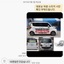 빈카케어