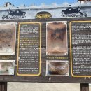 금사보건진료소 이미지