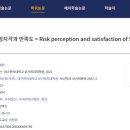 경 피부샵 네이버블로그