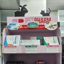 메디팜고운손약국 이미지