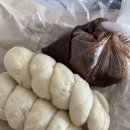 수복빵집