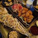 대광한의원 이미지