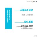 히트휘트니스 이미지