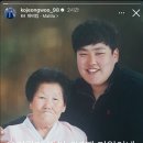 금일은 가수님의 조모이신 故 손영희 할머니의 9주기 기일입니다. 이미지