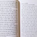 아르테(ARTE) 이미지