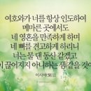 동산옷수선