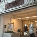 멍뭉이샵 | 귀여운 소품과 데일리룩 가득! 울산 성남동 옷가게 겸 소품샵 ‘포롱’ 내돈내산 후기