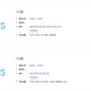 터미널편의점 이미지