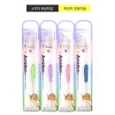 어린이 칫솔 추천! 치과용 어린이 4단계 플러스 칫솔 12개, 아이가 좋아하는 솔직 후기