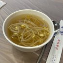 지홍이네족발과쟁반국수 이미지