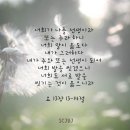 13,14 이미지
