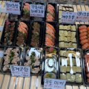 대일포장특수산업 | 속초중앙시장 회포장 맛집 속초대일호방어 - 만족스런 대방어와 초밥까지