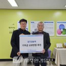 제주킹방역