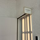 [용인/죽전] 그림꽃집 분당화실 죽전 스타필드마켓...오리역 취미미술 분당원데이클래스 백드롭페인팅 후기