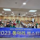 휴공간 이미지