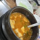 우천생고기