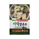유한농산 - 음성군 | 유한농산
