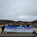 ㈜미래우드 이미지
