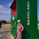 한재경로당 이미지