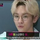 이노티안경김해아이스퀘어점 이미지