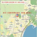 포항시북구44 이미지