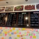 신홍미불닭발