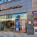 종촌동_공영주차장앞 이미지