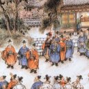 나라전기조명 이미지