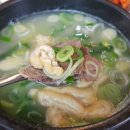 정정갈비탕