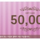 아이스포츠 이미지