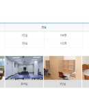 강동로1-21 이미지