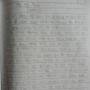 현민이네 이미지