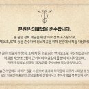 연세고덕에스치과의원 이미지