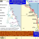 혁시와각시 해파랑길에서다 - 10(고성)구간 50코스 (통일안보공원~제진검문소~통일전망대) 이미지