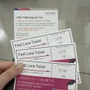 인천공항어린이집 | 오사카 간사이 -인천 아시아나 OZ 113, 인천공항 가방분실 후기 feat.공항 입국 다 하고 다시 보안구역...