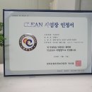 두리테크 이미지