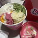 포항의료기상사 | 포항 편도 코블레이터 수술후기_수술당일2