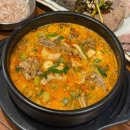 강창구찹쌀진순대가양역점 | 녹진한 순대맛에 반해버린 가양역맛집 " 강창구찹쌀진순대 가양역점 " 후기