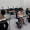 강한플러스수학학원