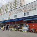 싱싱식자재할인마트 이미지