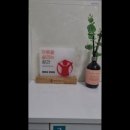 룸포유