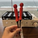 해송피크닉장 | 마을 캠핑장 1번 사이트 후기ㅣ부산 근교 바다 앞 캠핑장 해송피크닉장 추천ㅣ구이바다로 타코야끼 만들기
