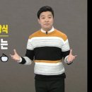 YES안경 이미지