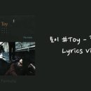 토이Play 이미지
