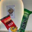 불당상가2 | [천안 마라탕 | 불당마라깡패 불당점] 마라탕, 꿔바로우 맛집 추천!