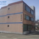 금암1리마을회관 이미지