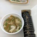 대궐김밥 이미지