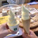 신라상점