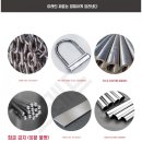 원강스틸 이미지