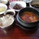 초원가든 이미지